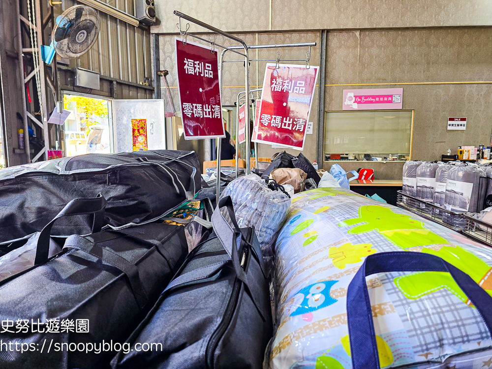 台中特賣會,寢具特賣會,特賣會 台中特賣會,寢具特賣會,特賣會