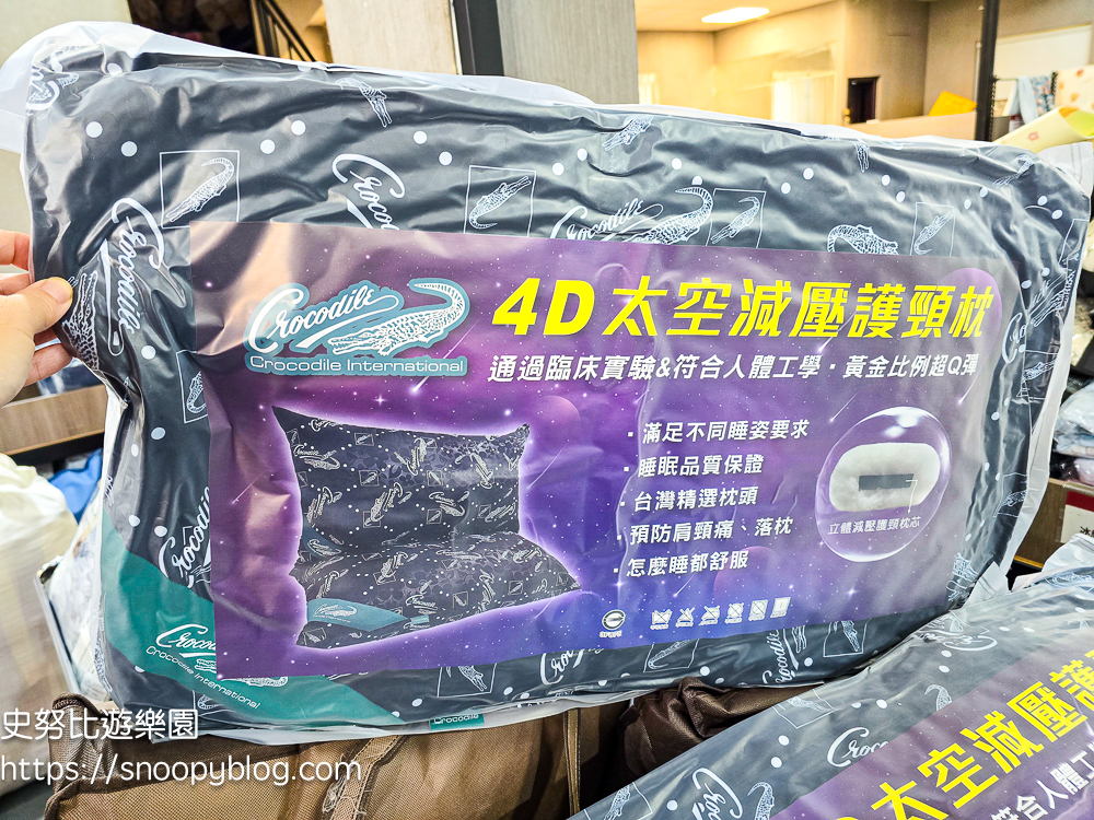 台中特賣會,寢具特賣會,特賣會 台中特賣會,寢具特賣會,特賣會