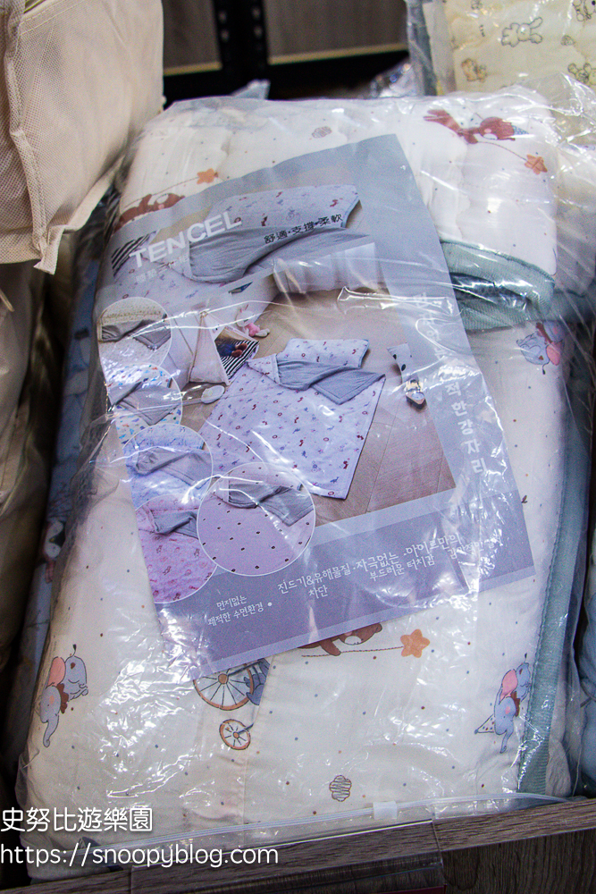 台中特賣會,寢具特賣會,特賣會 台中特賣會,寢具特賣會,特賣會