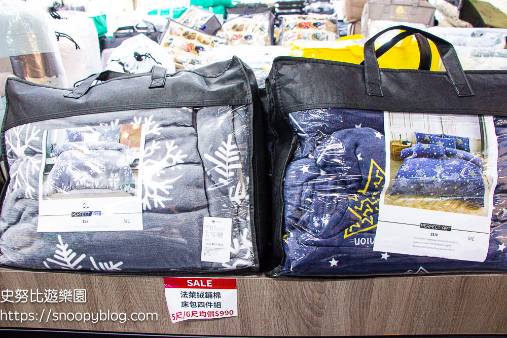 台中特賣會,寢具特賣會,特賣會 台中特賣會,寢具特賣會,特賣會