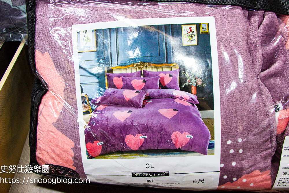 台中特賣會,寢具特賣會,特賣會 台中特賣會,寢具特賣會,特賣會