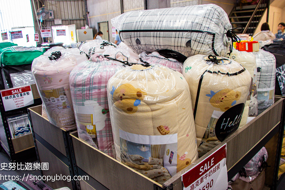 台中特賣會,寢具特賣會,特賣會