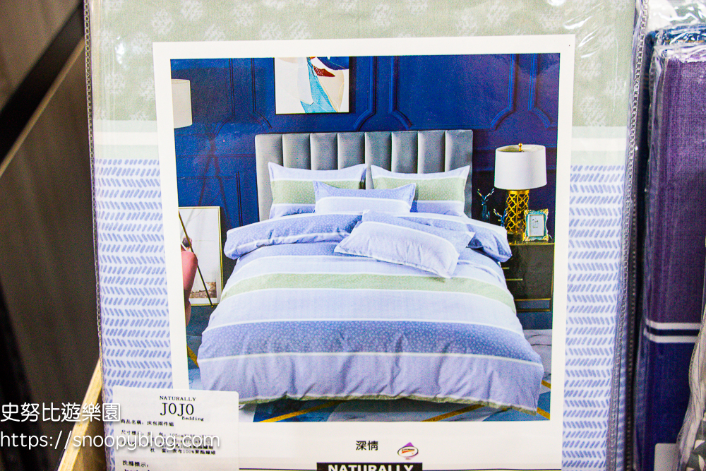 台中特賣會,寢具特賣會,特賣會 台中特賣會,寢具特賣會,特賣會