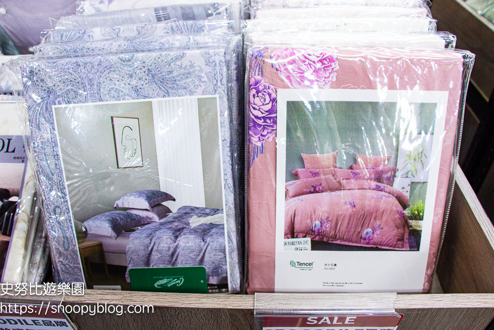 台中特賣會,寢具特賣會,特賣會 台中特賣會,寢具特賣會,特賣會