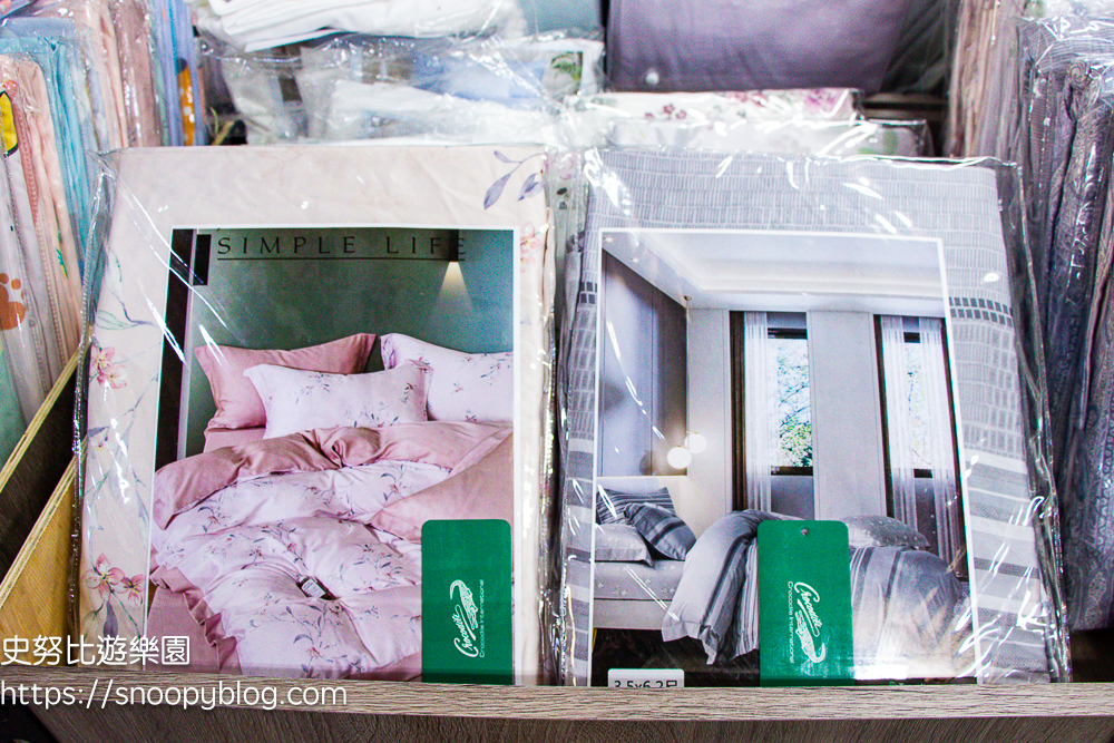 台中特賣會,寢具特賣會,特賣會 台中特賣會,寢具特賣會,特賣會