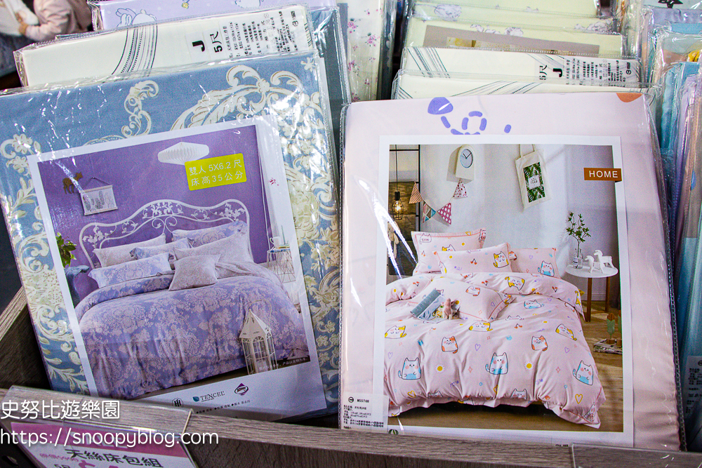 台中特賣會,寢具特賣會,特賣會 台中特賣會,寢具特賣會,特賣會