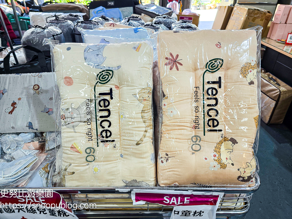 台中特賣會,寢具特賣會,特賣會