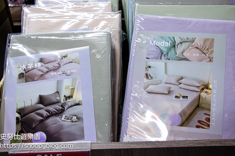 台中特賣會,寢具特賣會,特賣會 台中特賣會,寢具特賣會,特賣會