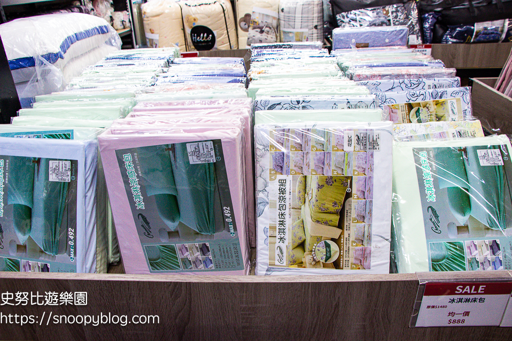 台中特賣會,寢具特賣會,特賣會 台中特賣會,寢具特賣會,特賣會