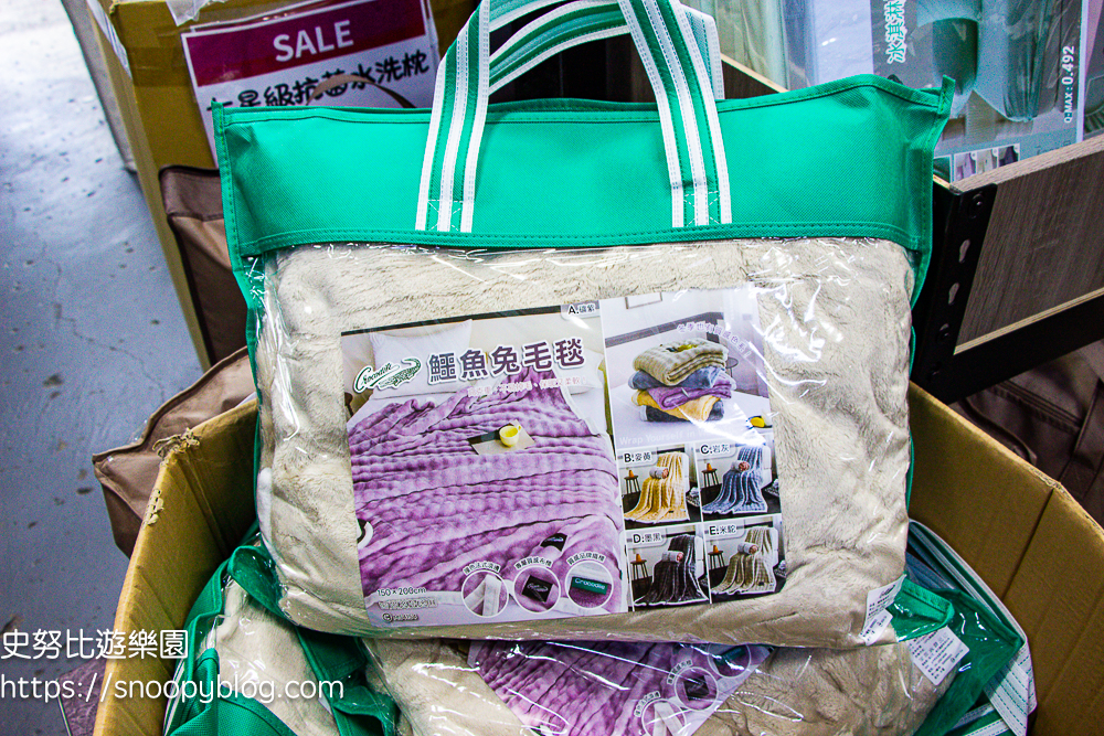 台中特賣會,寢具特賣會,特賣會 台中特賣會,寢具特賣會,特賣會