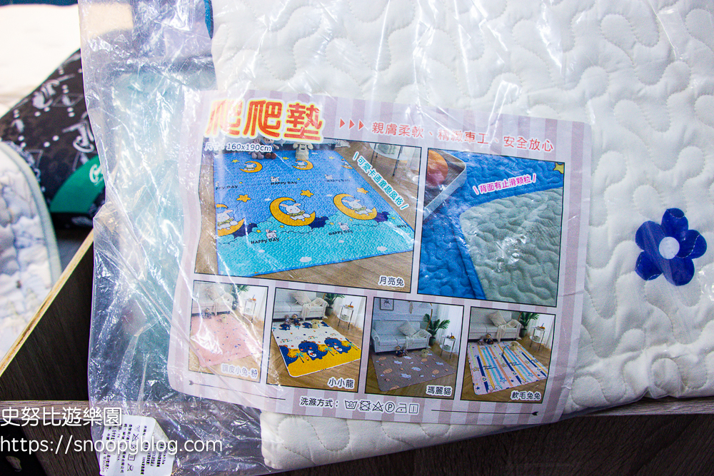 台中特賣會,寢具特賣會,特賣會