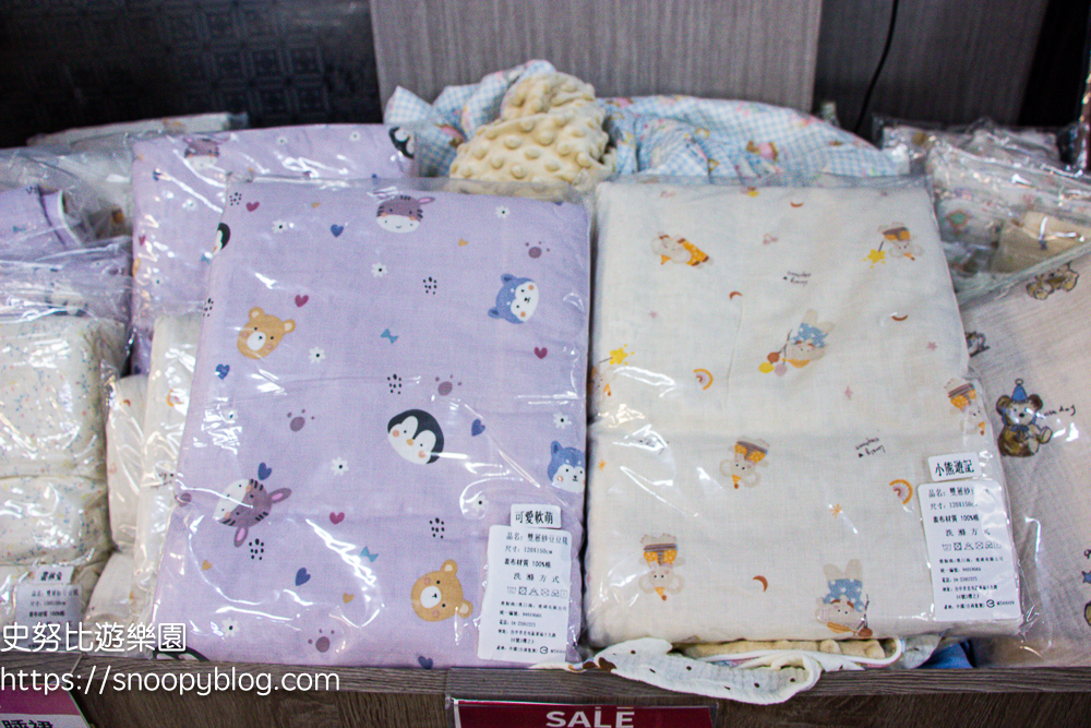 台中特賣會,寢具特賣會,特賣會 台中特賣會,寢具特賣會,特賣會