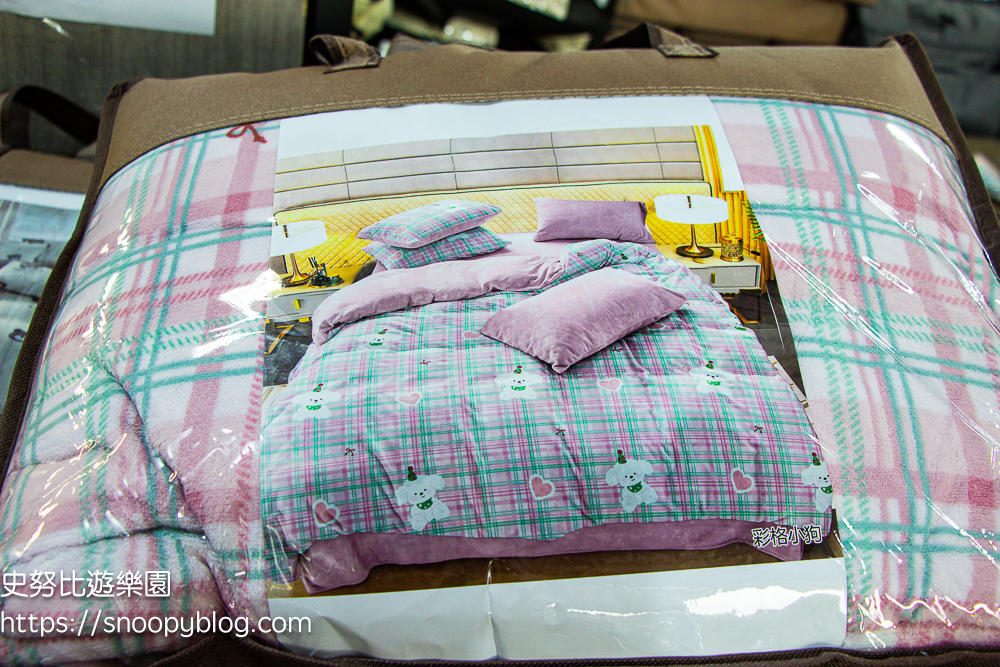 台中特賣會,寢具特賣會,特賣會 台中特賣會,寢具特賣會,特賣會