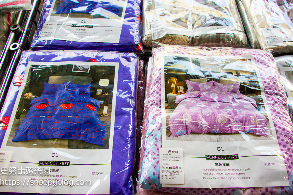 台中特賣會,寢具特賣會,特賣會 台中特賣會,寢具特賣會,特賣會