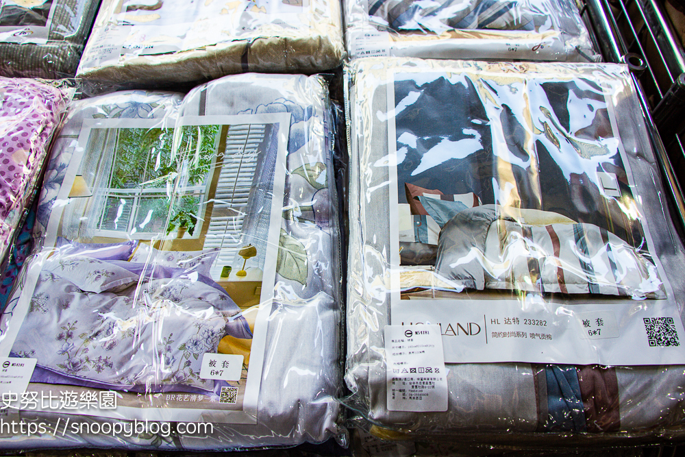 台中特賣會,寢具特賣會,特賣會 台中特賣會,寢具特賣會,特賣會