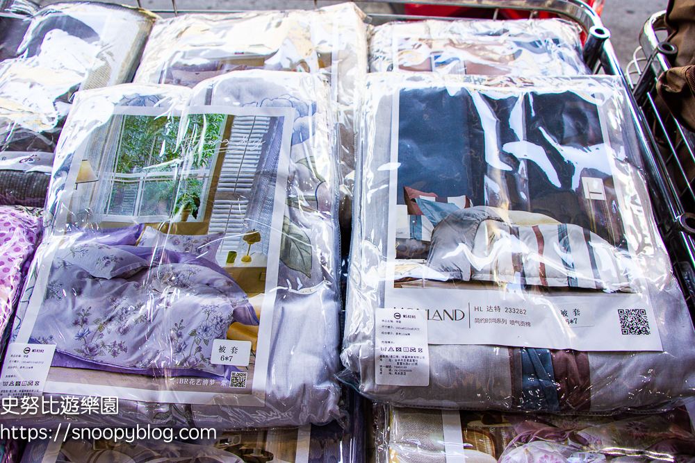 台中特賣會,寢具特賣會,特賣會 台中特賣會,寢具特賣會,特賣會