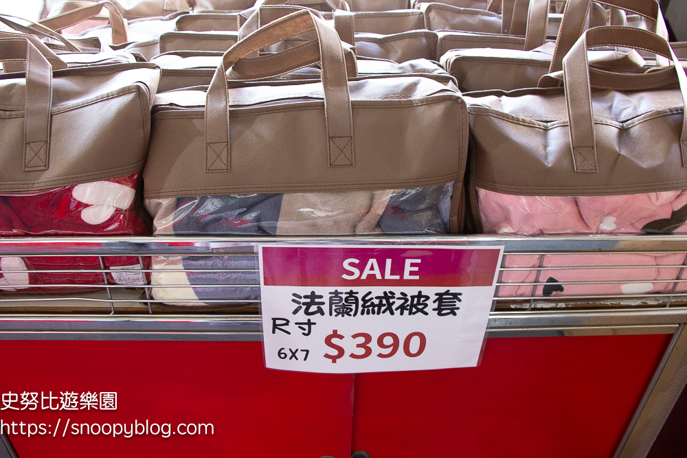 台中特賣會,寢具特賣會,特賣會 台中特賣會,寢具特賣會,特賣會