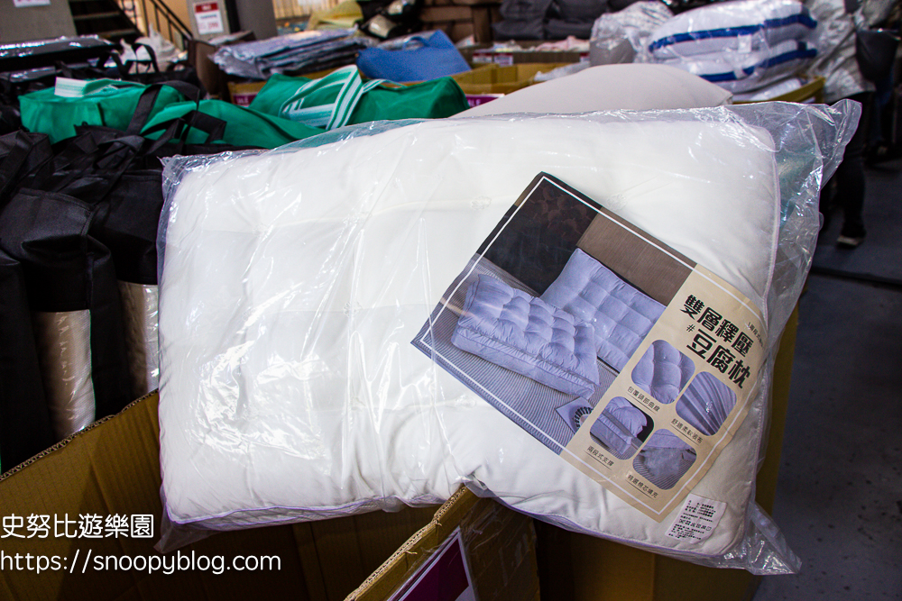 台中特賣會,寢具特賣會,特賣會 台中特賣會,寢具特賣會,特賣會