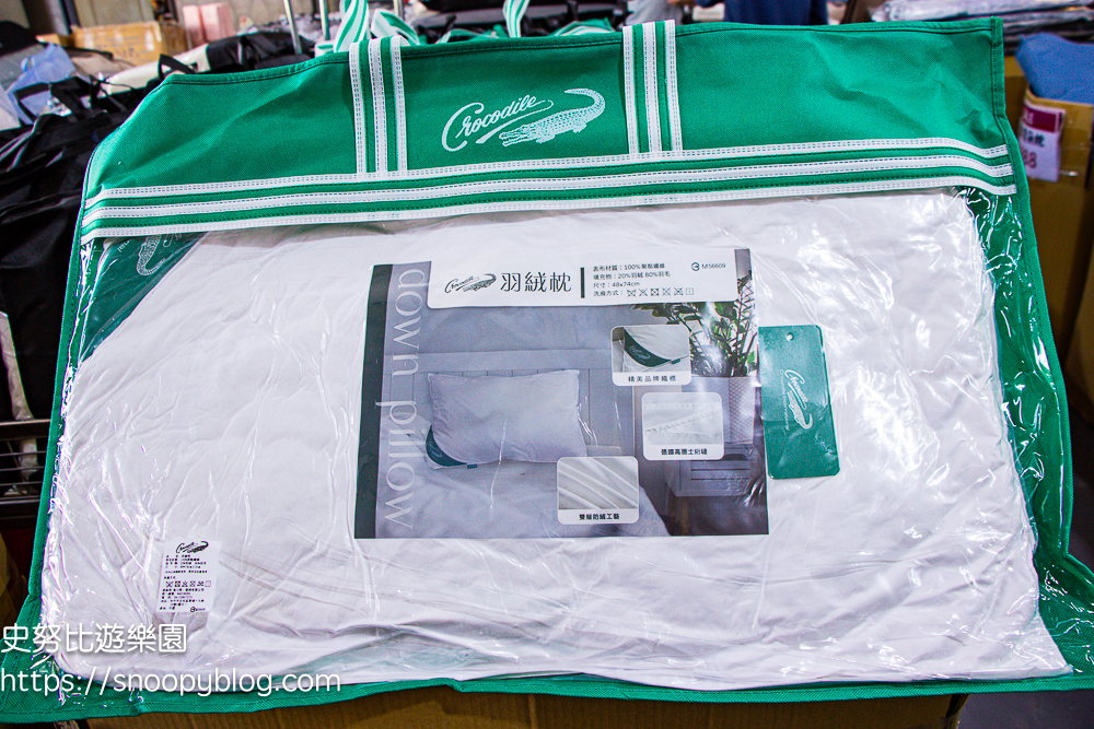 台中特賣會,寢具特賣會,特賣會 台中特賣會,寢具特賣會,特賣會