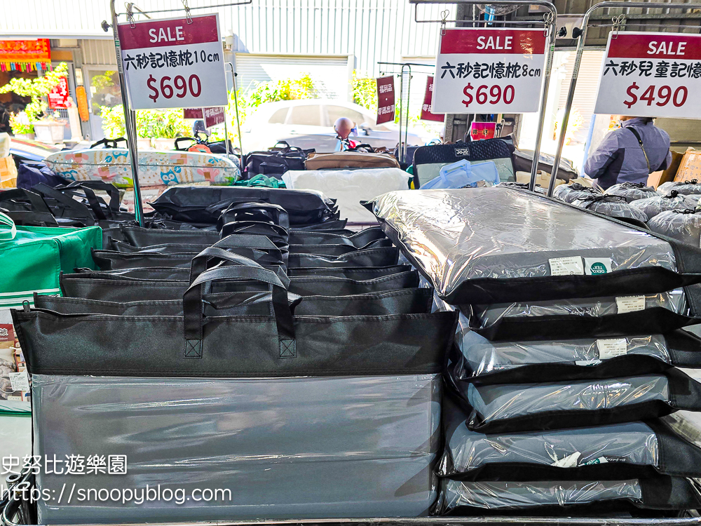 台中特賣會,寢具特賣會,特賣會 台中特賣會,寢具特賣會,特賣會