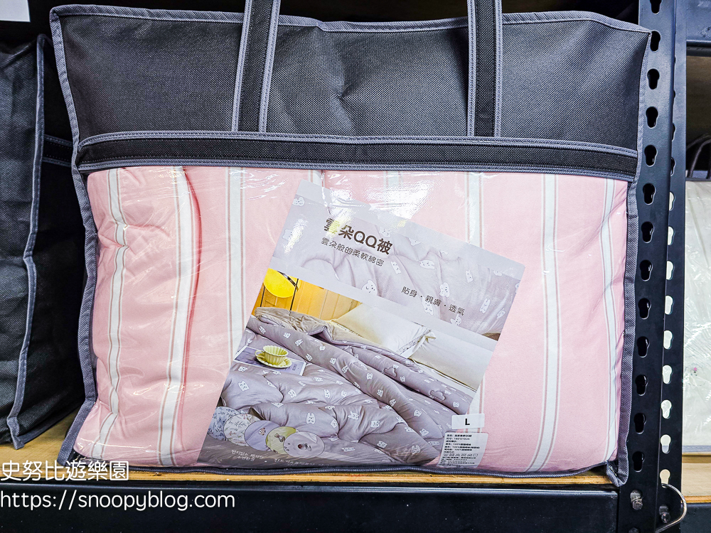 台中特賣會,寢具特賣會,特賣會 台中特賣會,寢具特賣會,特賣會