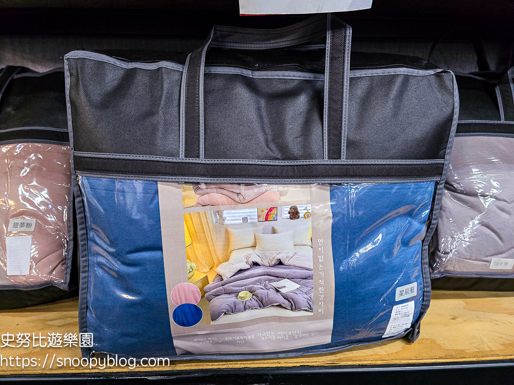 台中特賣會,寢具特賣會,特賣會 台中特賣會,寢具特賣會,特賣會