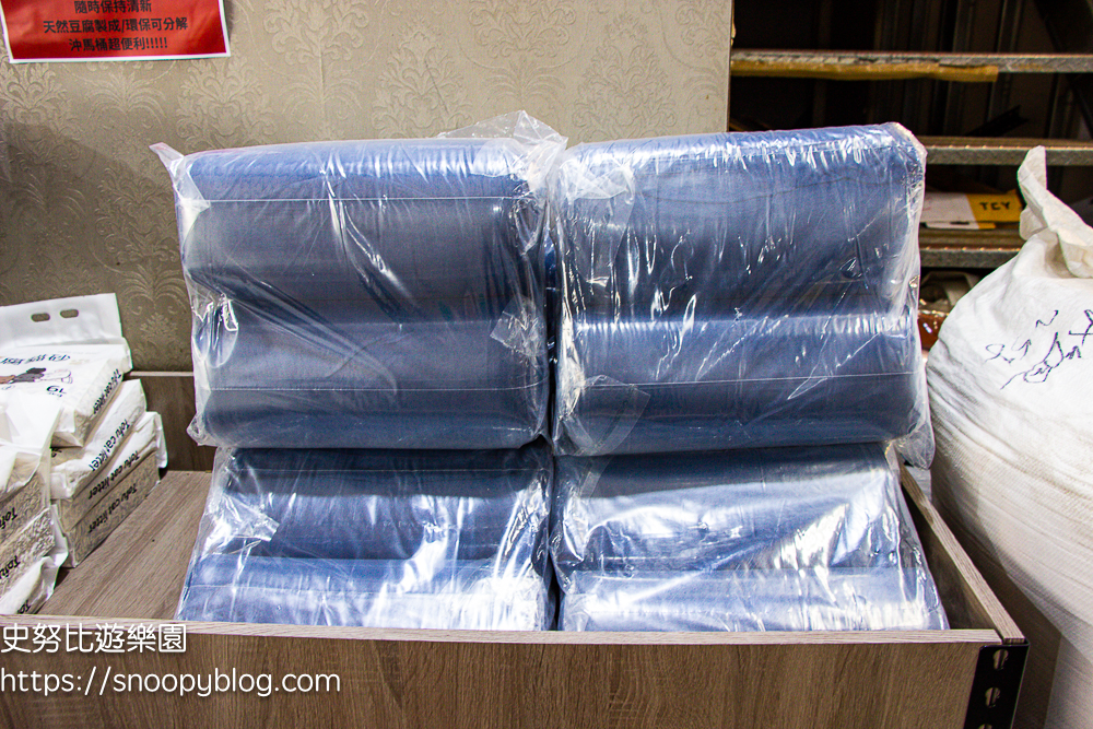 台中特賣會,寢具特賣會,特賣會 台中特賣會,寢具特賣會,特賣會