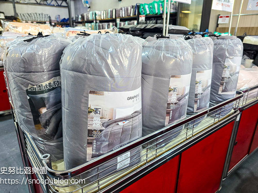 台中特賣會,寢具特賣會,特賣會 台中特賣會,寢具特賣會,特賣會