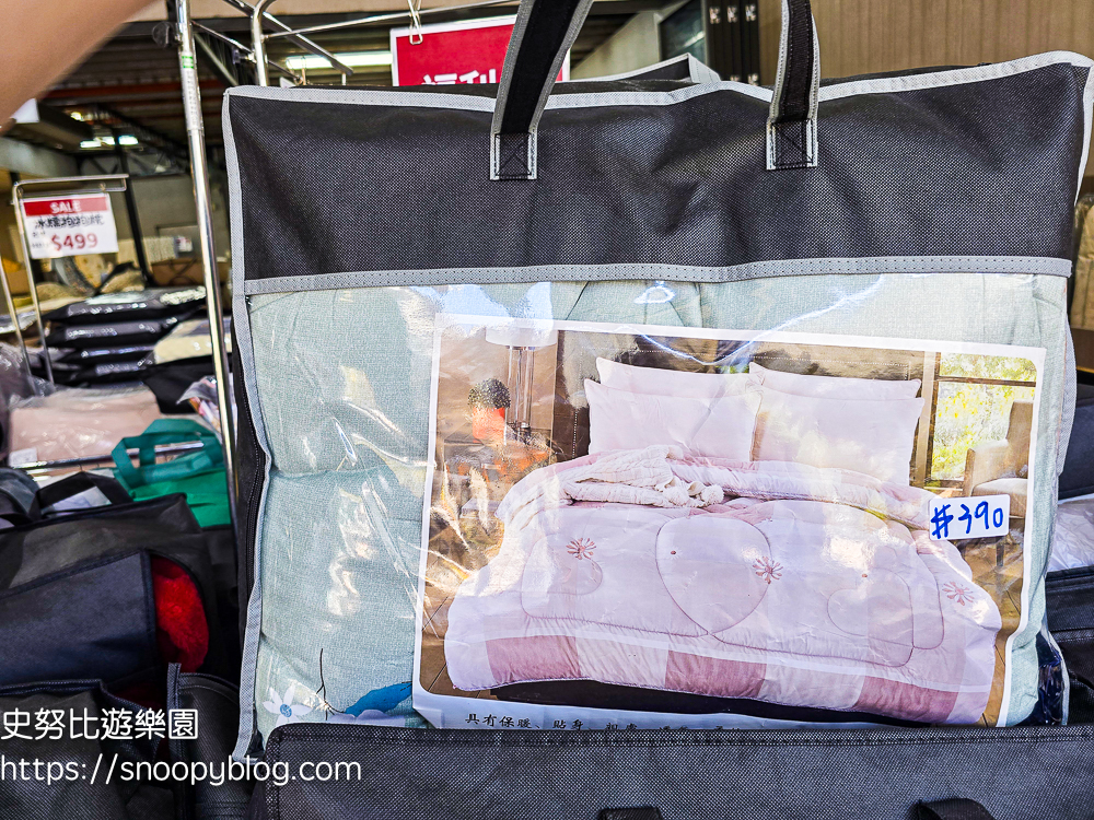 台中特賣會,寢具特賣會,特賣會 台中特賣會,寢具特賣會,特賣會