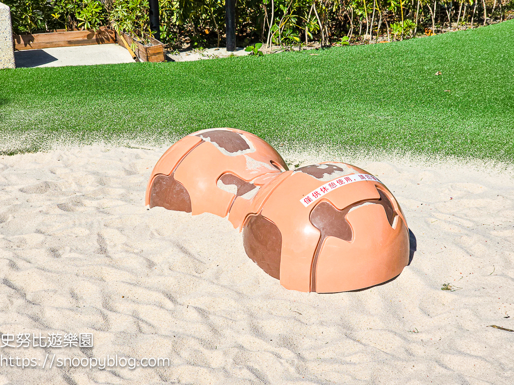 台北特色公園,台北親子景點,新莊景點,新莊特色公園,新莊親子景點 台北特色公園,台北親子景點,新莊景點,新莊特色公園,新莊親子景點