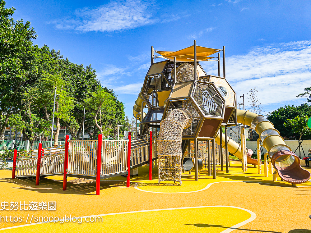 台北特色公園,台北親子景點,新莊景點,新莊特色公園,新莊親子景點 台北特色公園,台北親子景點,新莊景點,新莊特色公園,新莊親子景點
