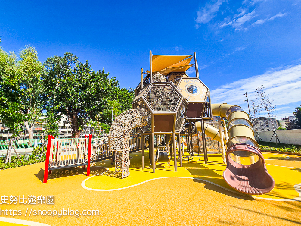 台北特色公園,台北親子景點,新莊景點,新莊特色公園,新莊親子景點