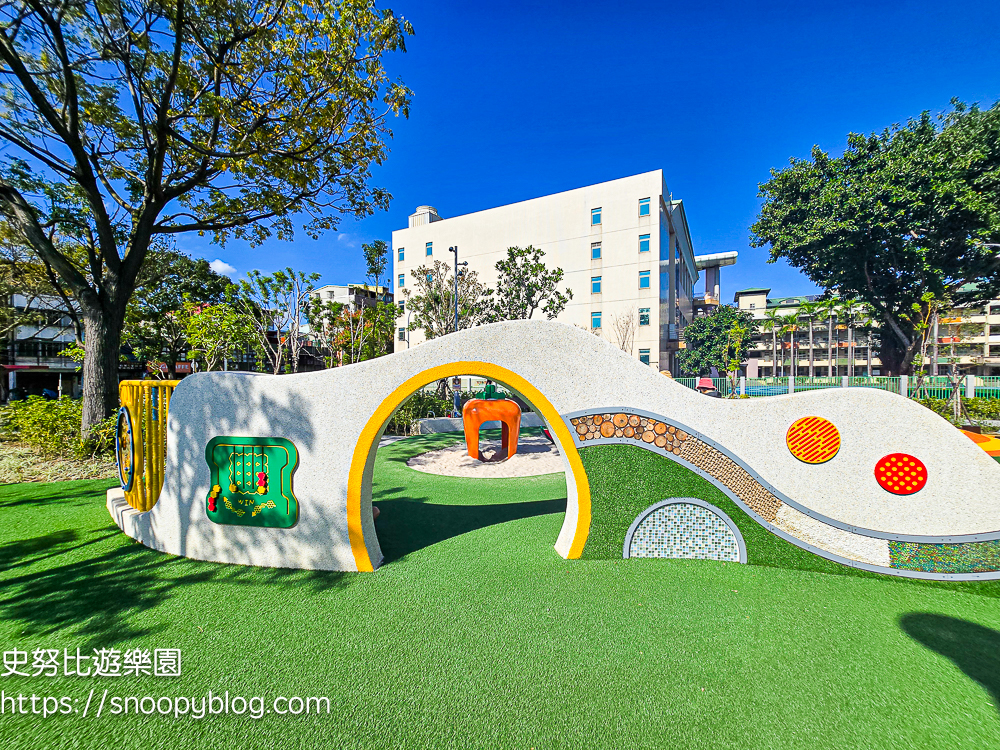 台北特色公園,台北親子景點,新莊景點,新莊特色公園,新莊親子景點 台北特色公園,台北親子景點,新莊景點,新莊特色公園,新莊親子景點