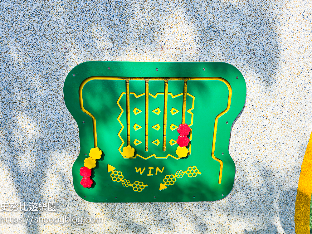 台北特色公園,台北親子景點,新莊景點,新莊特色公園,新莊親子景點 台北特色公園,台北親子景點,新莊景點,新莊特色公園,新莊親子景點