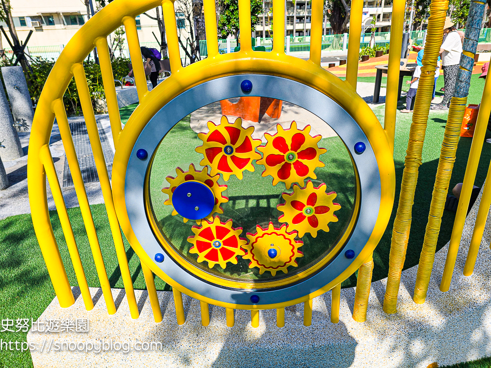 台北特色公園,台北親子景點,新莊景點,新莊特色公園,新莊親子景點