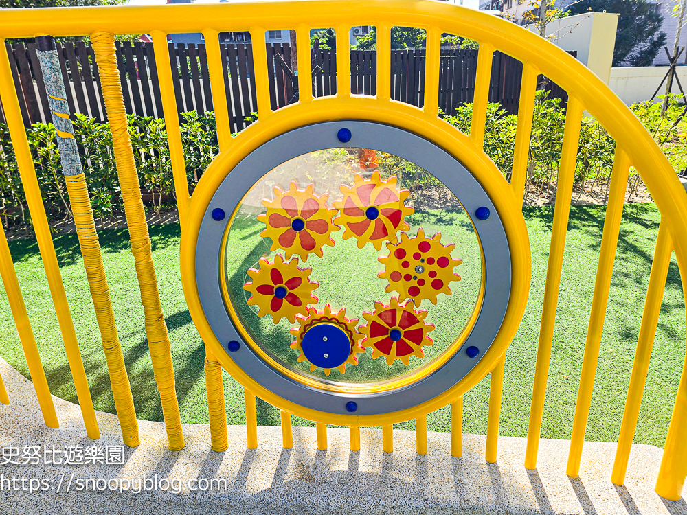 台北特色公園,台北親子景點,新莊景點,新莊特色公園,新莊親子景點 台北特色公園,台北親子景點,新莊景點,新莊特色公園,新莊親子景點