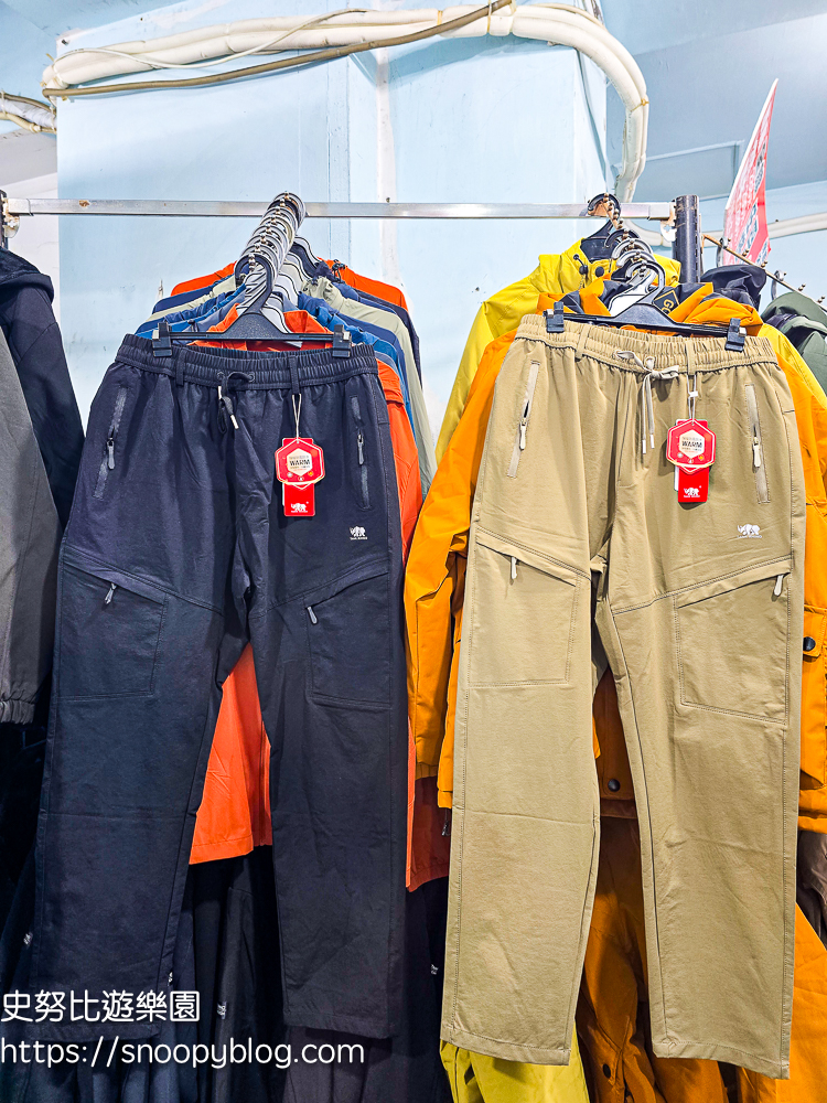  @史努比遊樂園