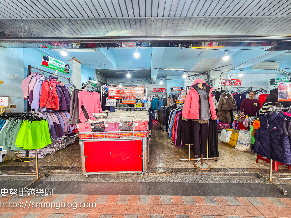  @史努比遊樂園
