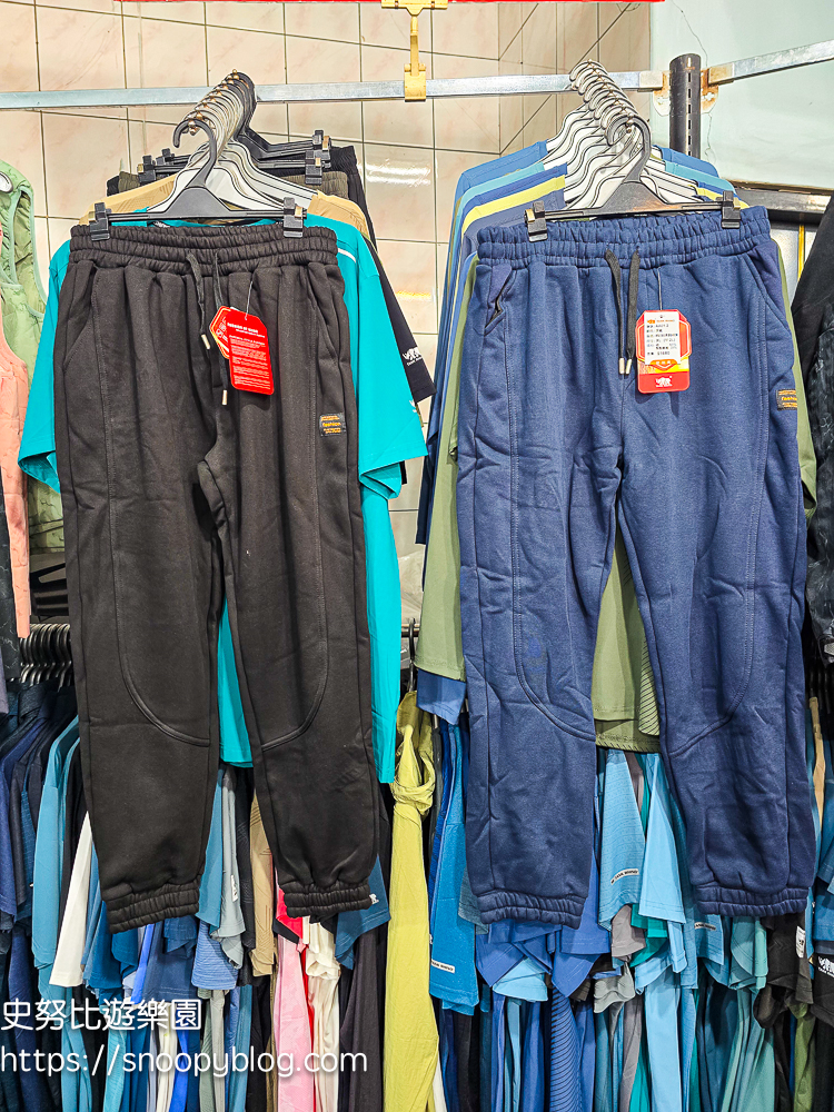  @史努比遊樂園