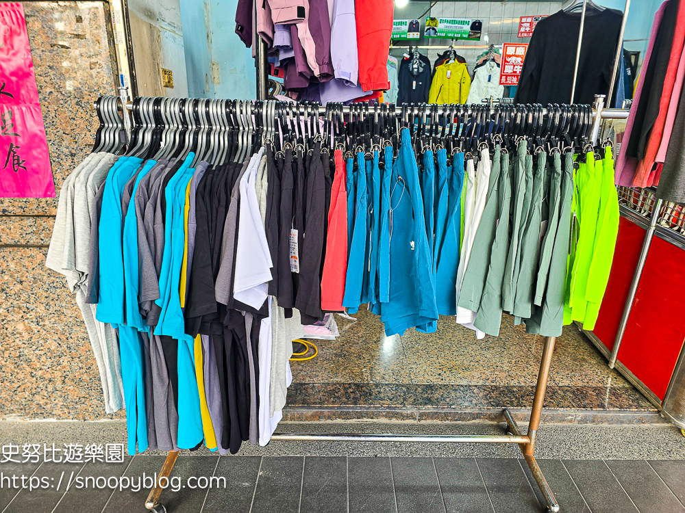  @史努比遊樂園