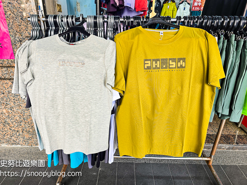  @史努比遊樂園
