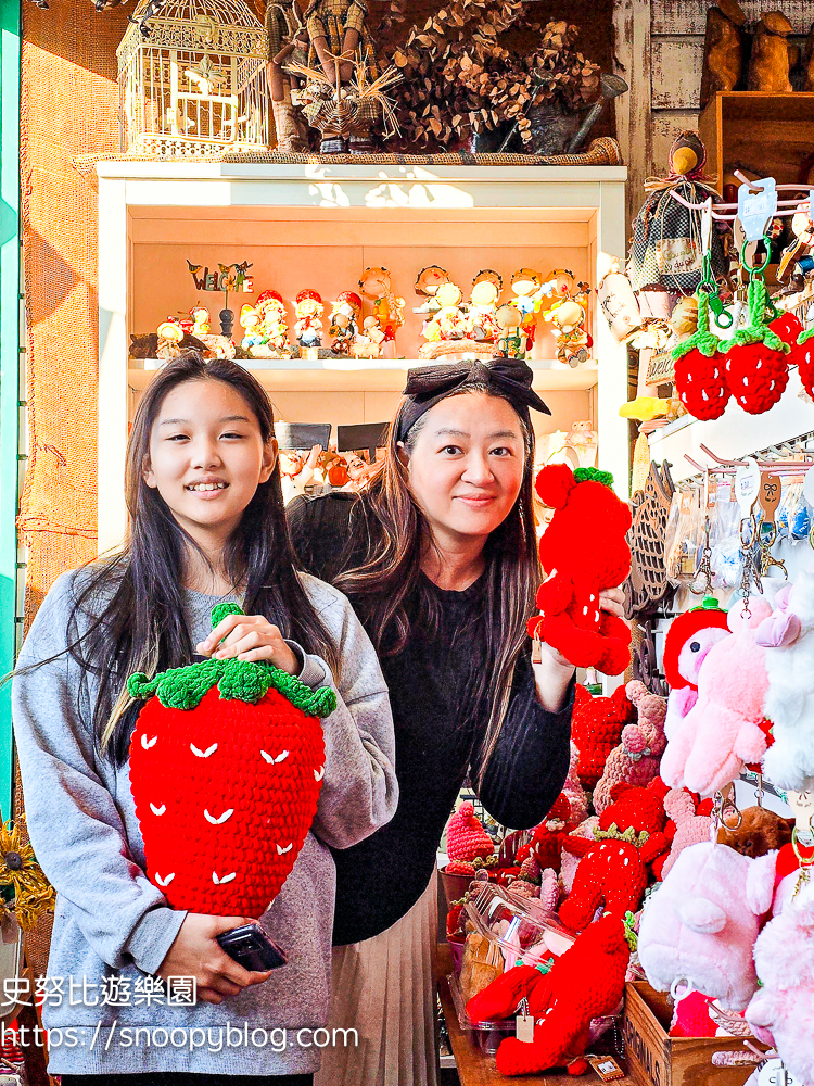  @史努比遊樂園