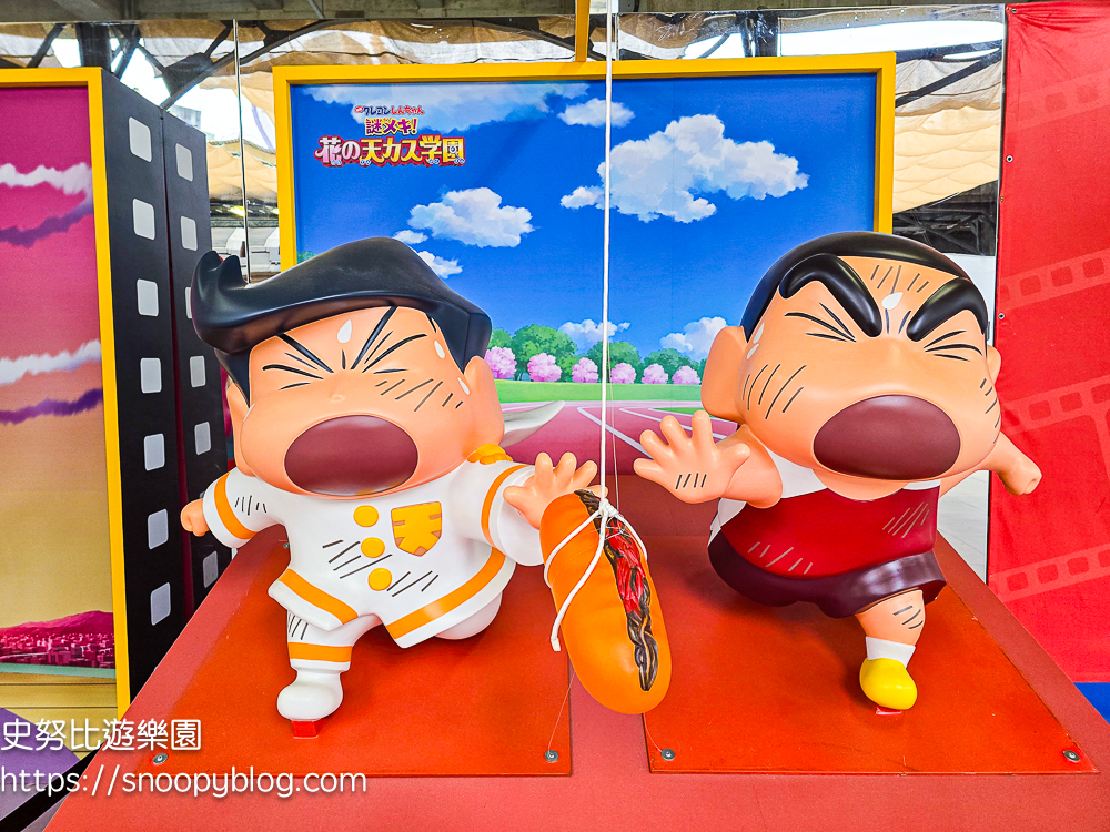 台中景點,蠟筆小新