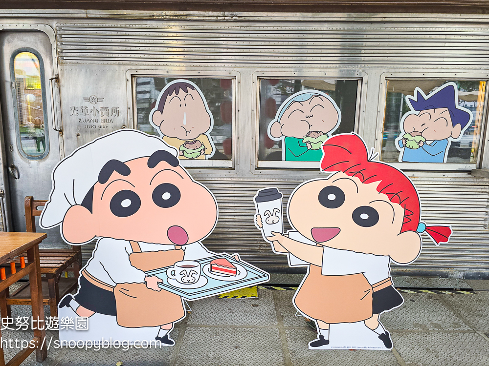 台中景點,蠟筆小新