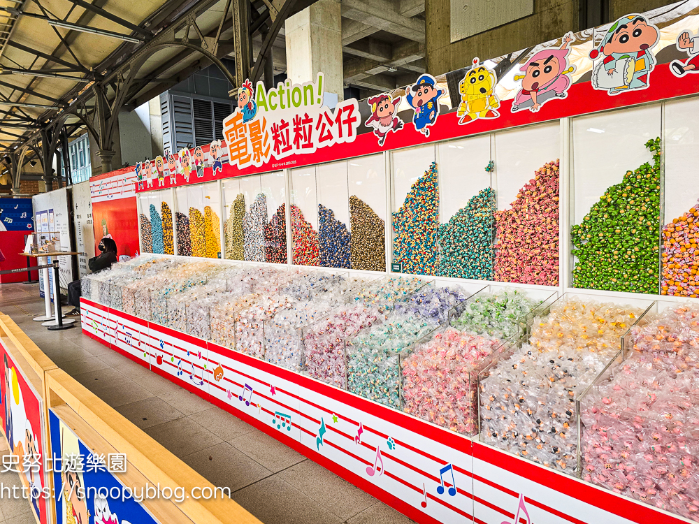 台中景點,蠟筆小新