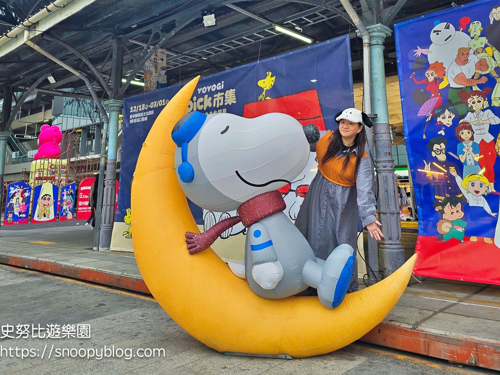 台中景點,蠟筆小新