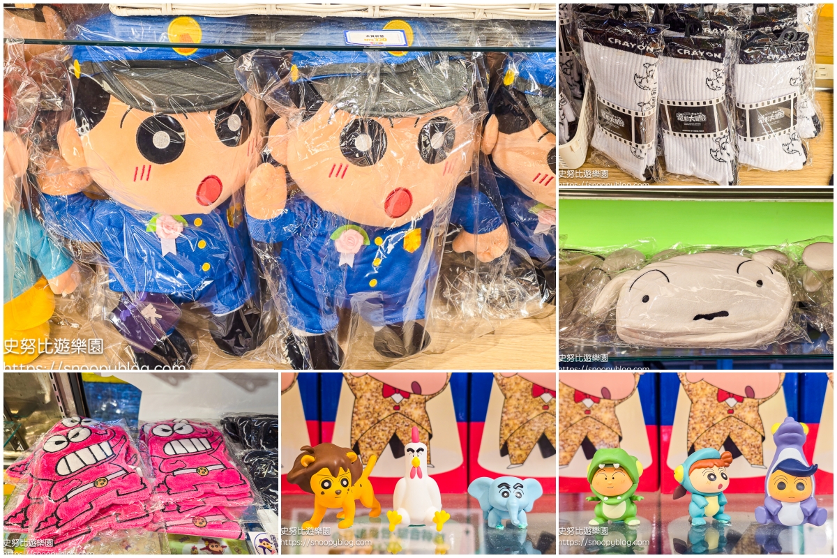 台中景點,蠟筆小新