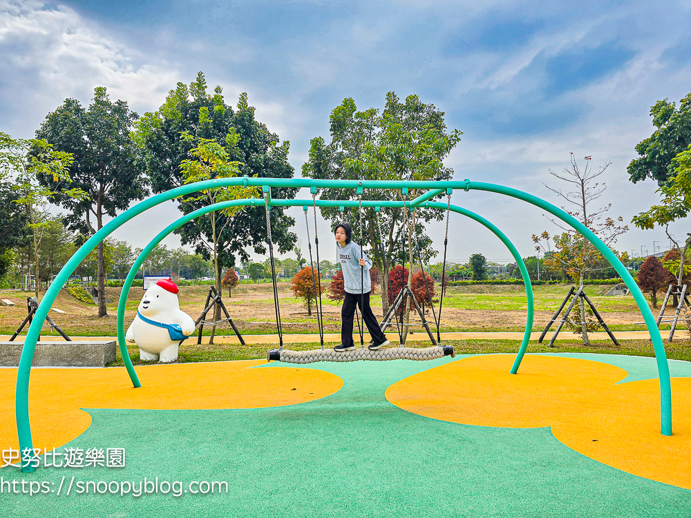 彰化親子景點，彰化特色公園，田中景點
