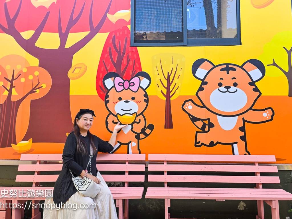  @史努比遊樂園