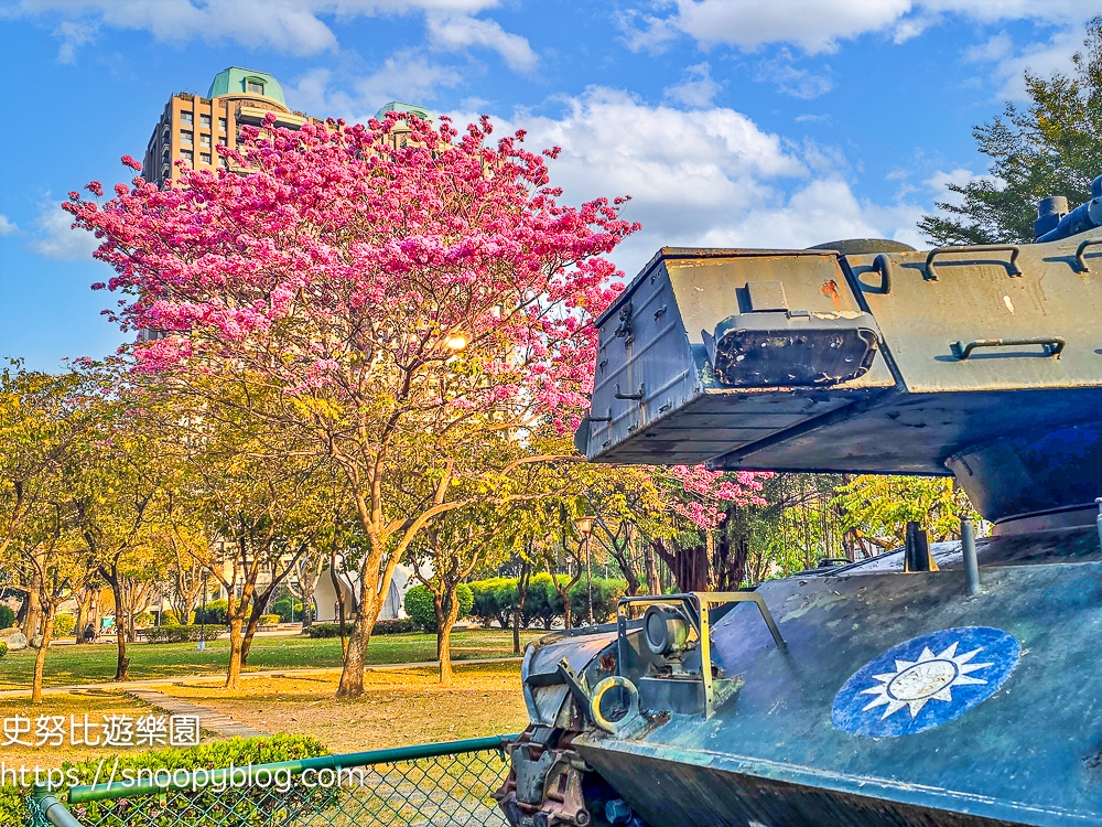 台中北屯景點,台中特色公園,台中親子景點,台中賞花景點